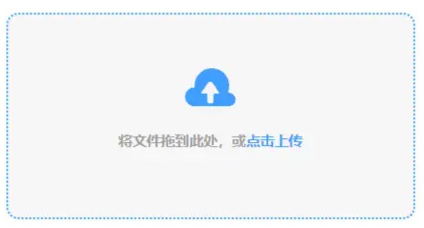 博鱼中国官方入口登录入口使用讲解 - 添加文件